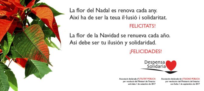 ¡Feliz Navidad y próspero 2022!