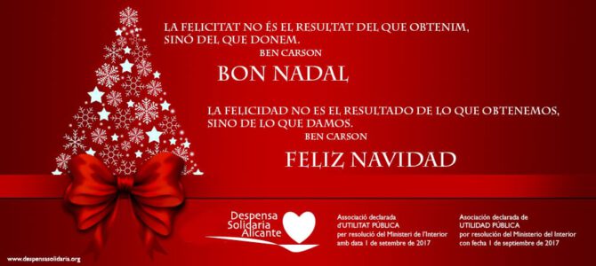 Feliz Navidad y un Feliz y próspero año 2023. 🎊